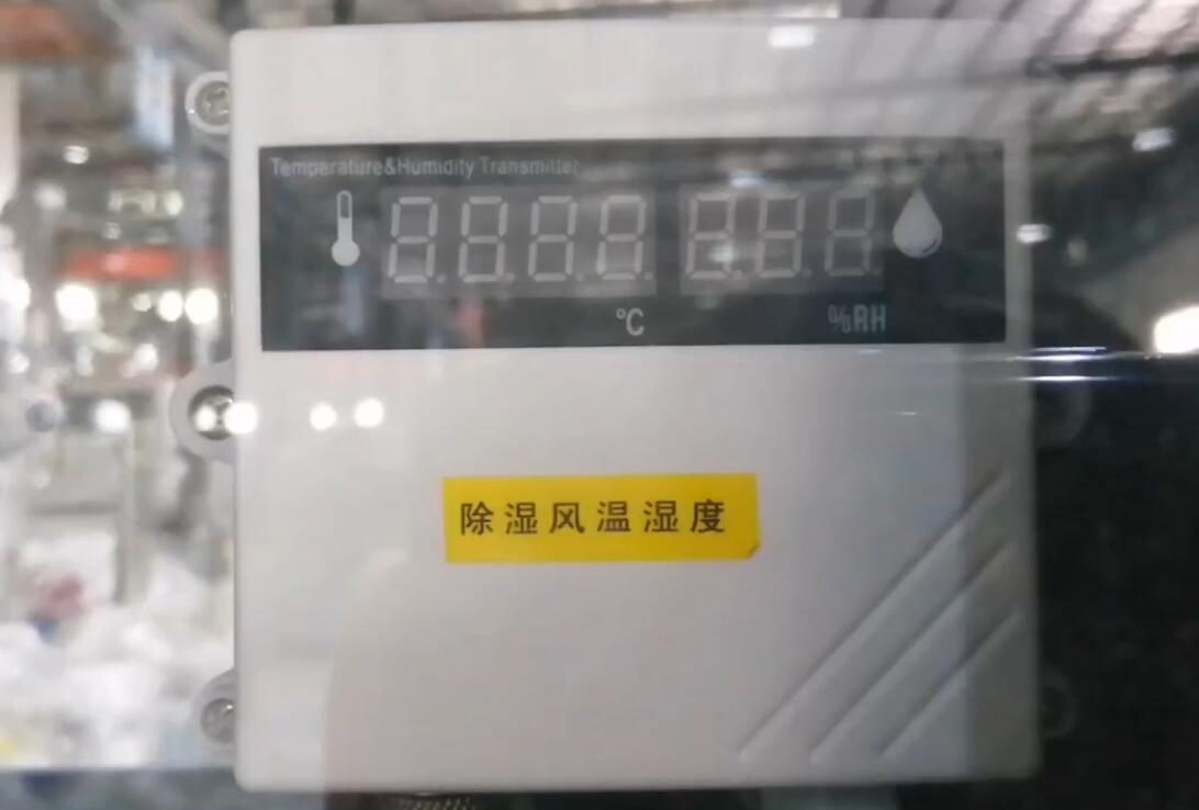 一文解鎖：應(yīng)如何正確理解蜂巢轉(zhuǎn)輪除濕機(jī)的再生溫度